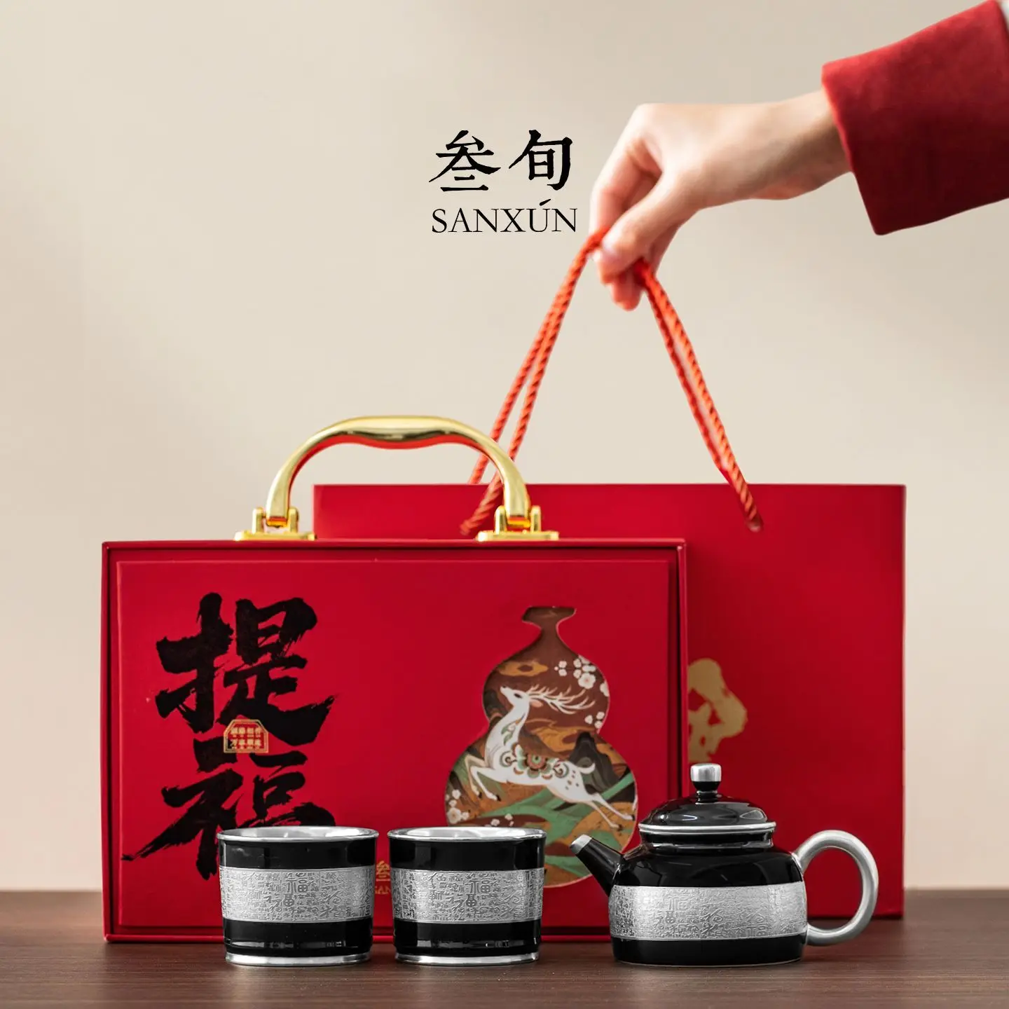 30-Year-Old Gilded Silver Baifu Xishi Teapot High-End Tea Set Gift For Elders Leaders Friends On Birthdays Housewarming Or