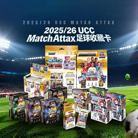 2026 Sezonu TOPPS Orijinal UCC Match Attax Kartları Booster Paketi Oyun Koleksiyon Kartı Futbolcu Yıldızı Koleksiyon Kartı