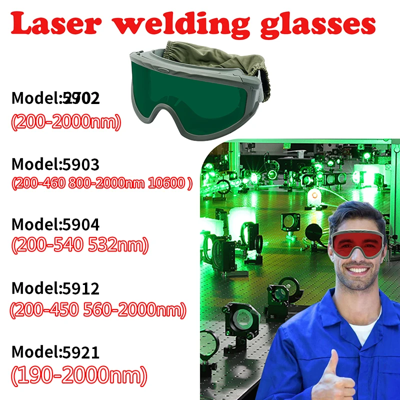 Laser safety glasses 455 480 532 655 808 nm for Laser Protective Goggles 1064nm IPL glasses Protection laser protection glasses