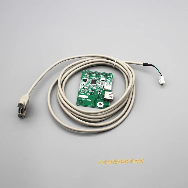 

Аксессуары для компьютерных вышивальных машин, работающие U-диск, U-дисковую плату