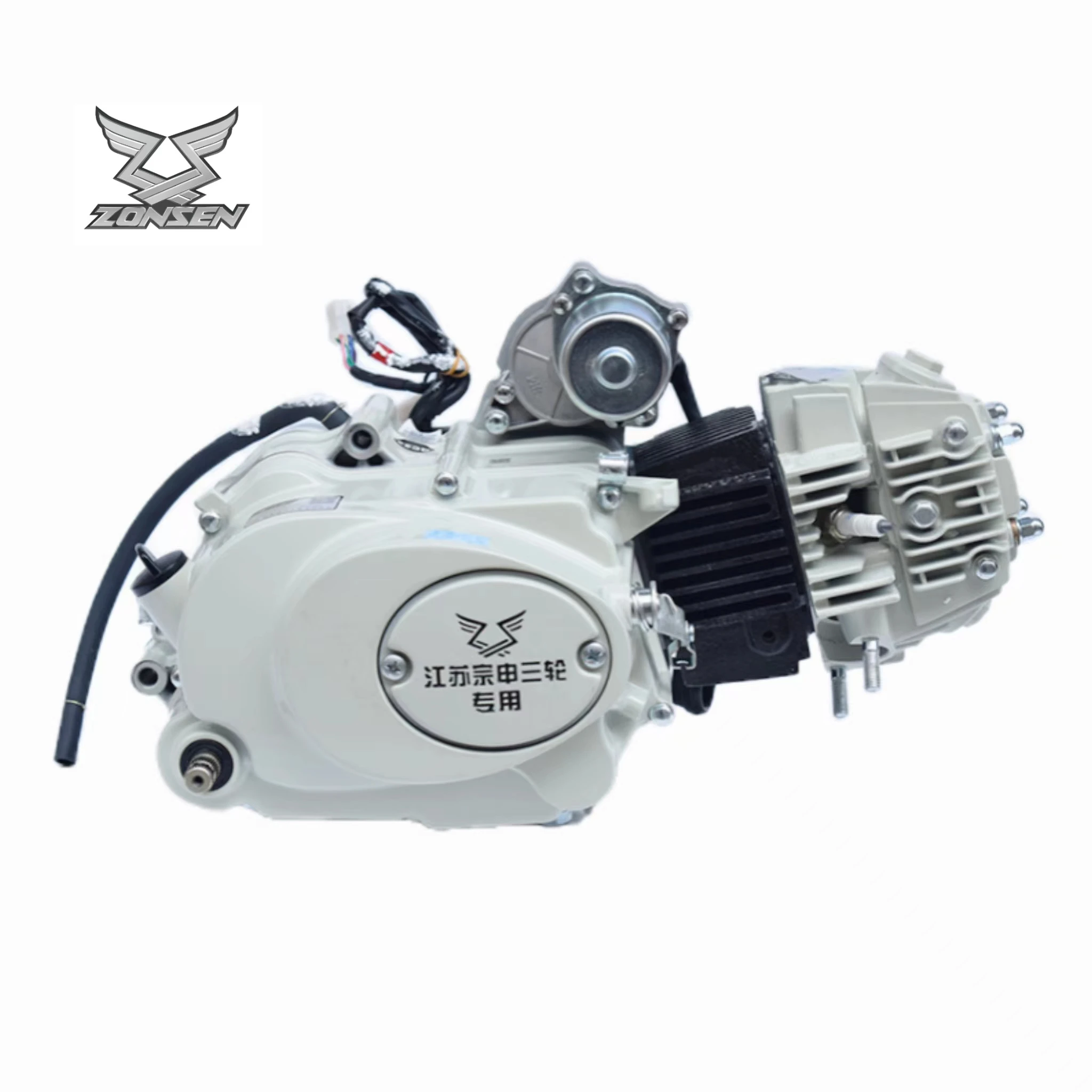 OEM Chinese Motorcycle Engine Zongshen Original Super 110cc Engine, Zongshen 110cc Engine Is Suitable for CUB Motorcycle