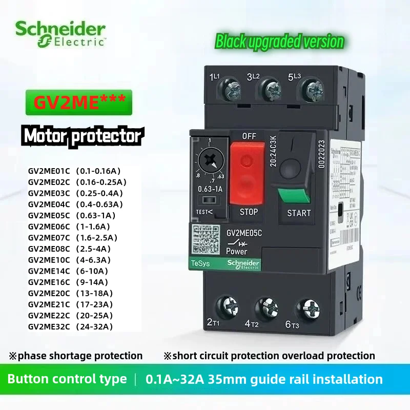 

Schneider Motor Circuit Breaker Gv2Me01C 02C 03C 04C 05C 06C 07C 08C 10C 14C 16C 20C 21C 22C 32C Motor Protection Switch