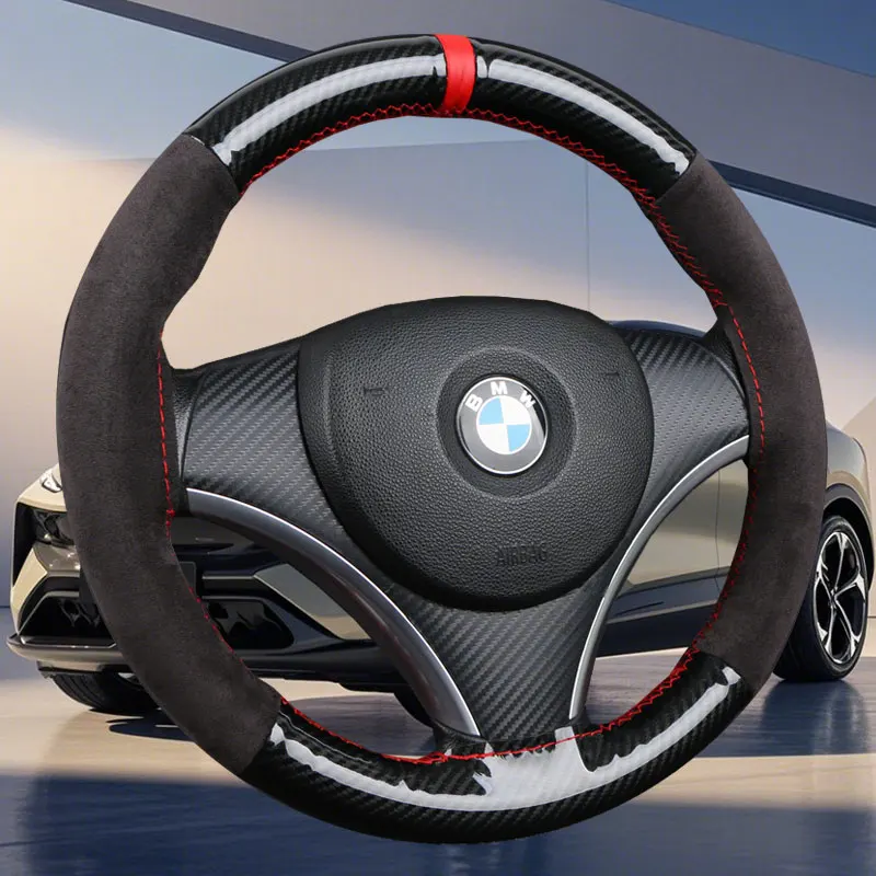 Двухцветный глянцевый карбоновый замшевый чехол на руль автомобиля, нескользящий универсальный мягкий комфорт для автомобильных колес круглого/D-типа