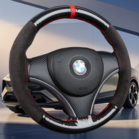 Dual-Tone Glossy Carbon Suede Car Steering Wheel Cover Non-Slip Universal Fit Soft Comfort for Round/D-Type Automotive Wheels