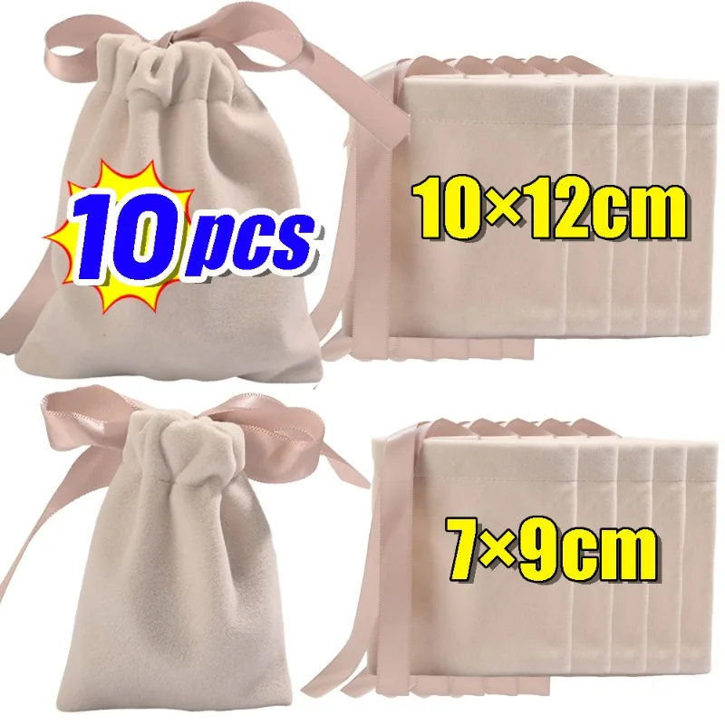 Beige Velvet Jewelry Bag 5/10pcs Drawstring Bow Thicken Luxury Earring Rings Necklace Bracelet Wired Headset Display Storage Bag