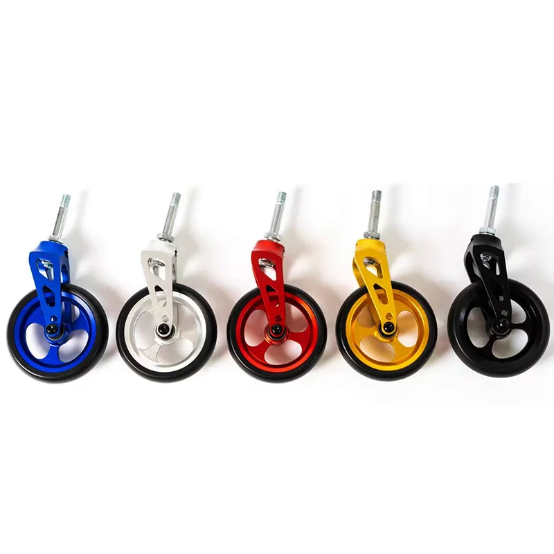 

Передняя вилка для инвалидной коляски, аксессуары для колес, 4 дюйма, 5 дюймов, изготовленные из алюминиевого сплава, прочные и высокоскоростные, пара