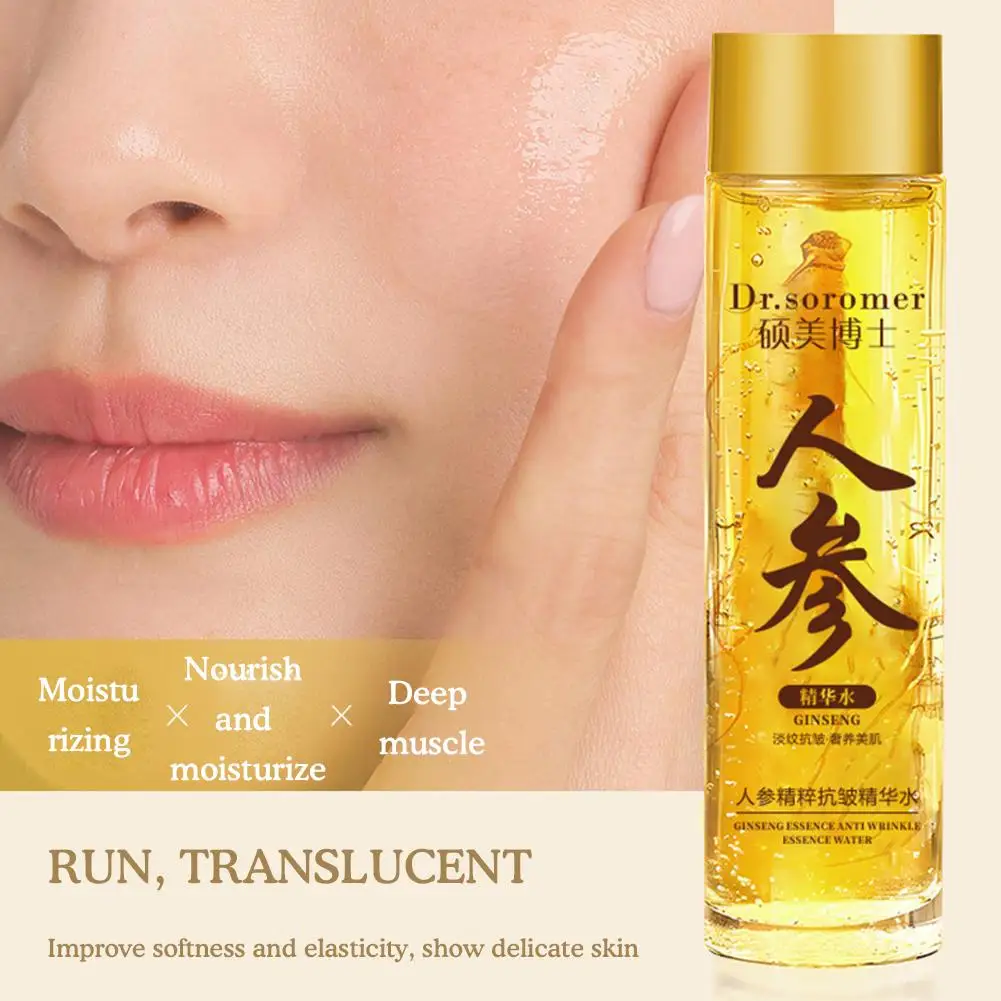 Voor 120Ml Ginseng Gezicht Serum Anti-Rimpel Hydraterende Essence Water Fleuren Toner Huid Whitening Verbeteren Doffe Essence Skin Auto