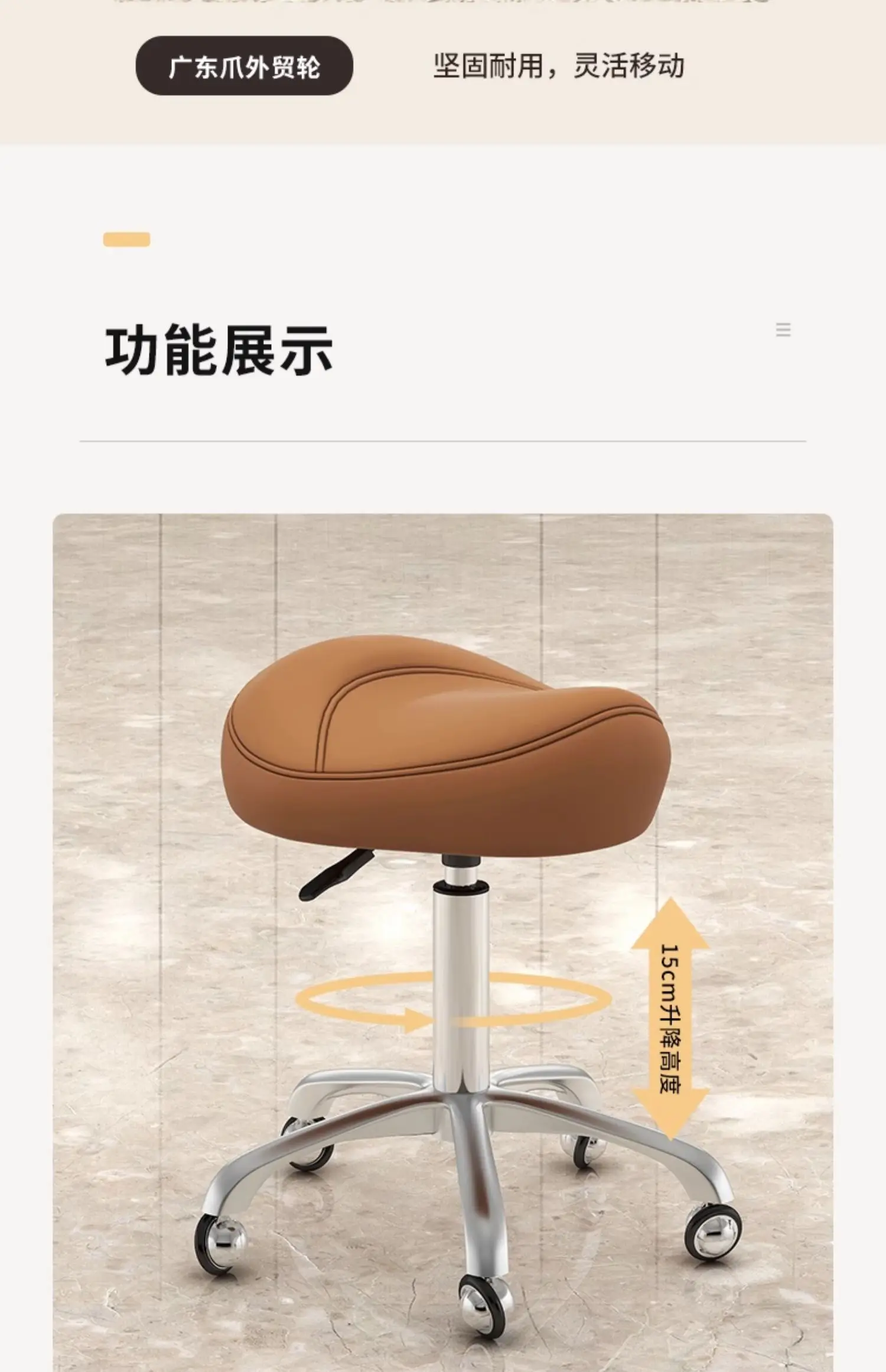 Lift Swivel Chair Beauty Salon Saddle Chair Furniture Barber Tattoo Nail Chair Barber Shop Hair Salon Stool Living Room Chairs