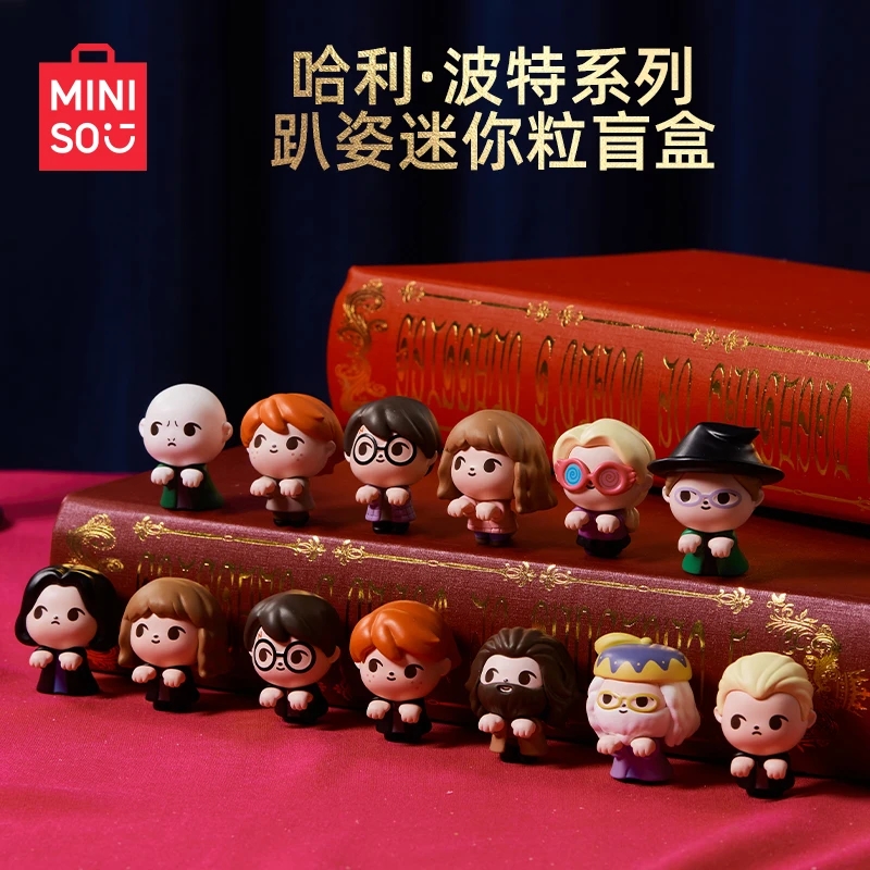 

MINISO Kawaii Harry Potter Series Lying Posture MINI BEAN Computer Pendant 2pcs Doll Desktop Ornaments Random Shipment