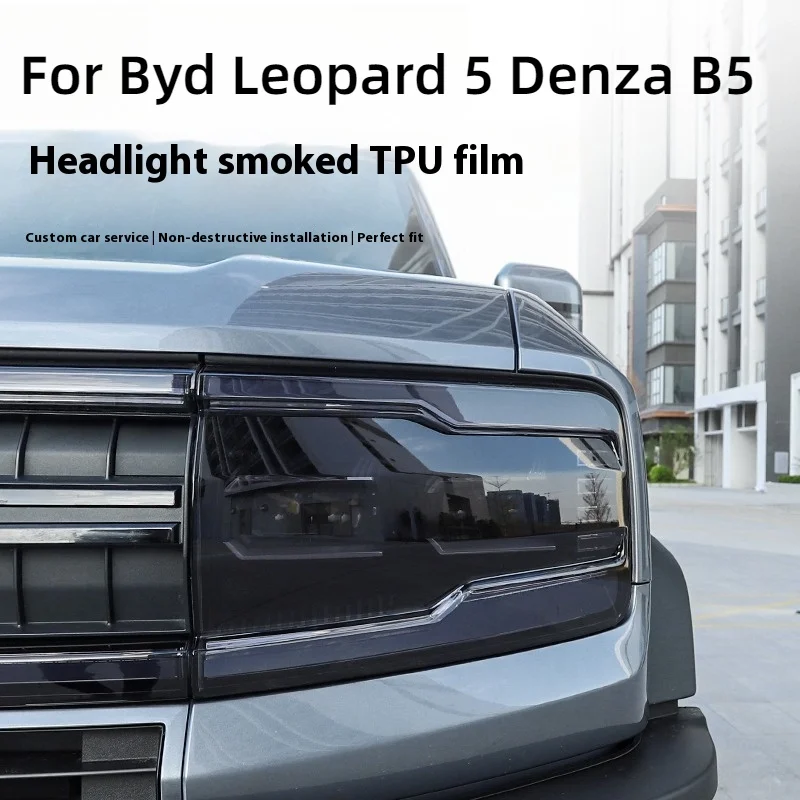For Byd Leopard 5 Fang Cheng Bao 5 Headlight Taillight Tinted Film Black Warrior Protective Film Exterior Modification