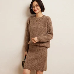 2024 Autumn Winter High Quality Fashion Suit 100% Cashmere Knit Sweater Women Cardigan And Skirt Two-Piece Female Girl Clothing