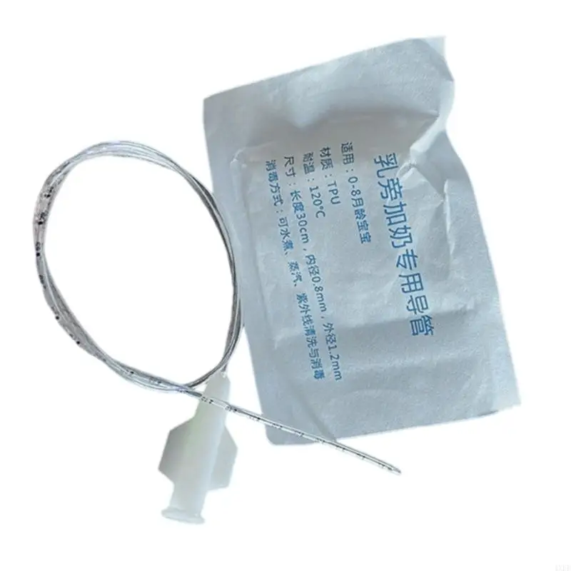 

Silicone Tube for Breast Pumps Mom Feeding Accessories with Round Top and Measurement Scale Detailing for Easy Use