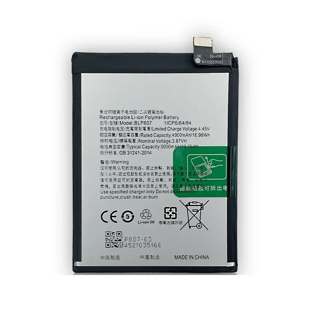 New High Quality 5000mAh BLP807 Battery For Realme 7 & Realme Narzo 30 Pro 5G Q2 V5 RMX2117 RMX2111 RMX2112 + FREE Tools