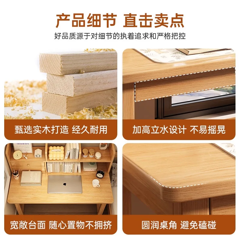 Desk Solid wood Student study table Student home bedroom Writing table Rental house Small apartment Simple computer table