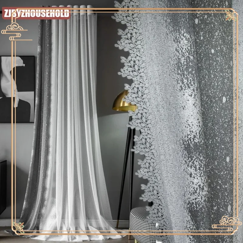 

New Simple Modern Light Luxury Gray Tulle Curtain Living Room Balcony Bedroom Gauze Set French Korean European Romance Custom
