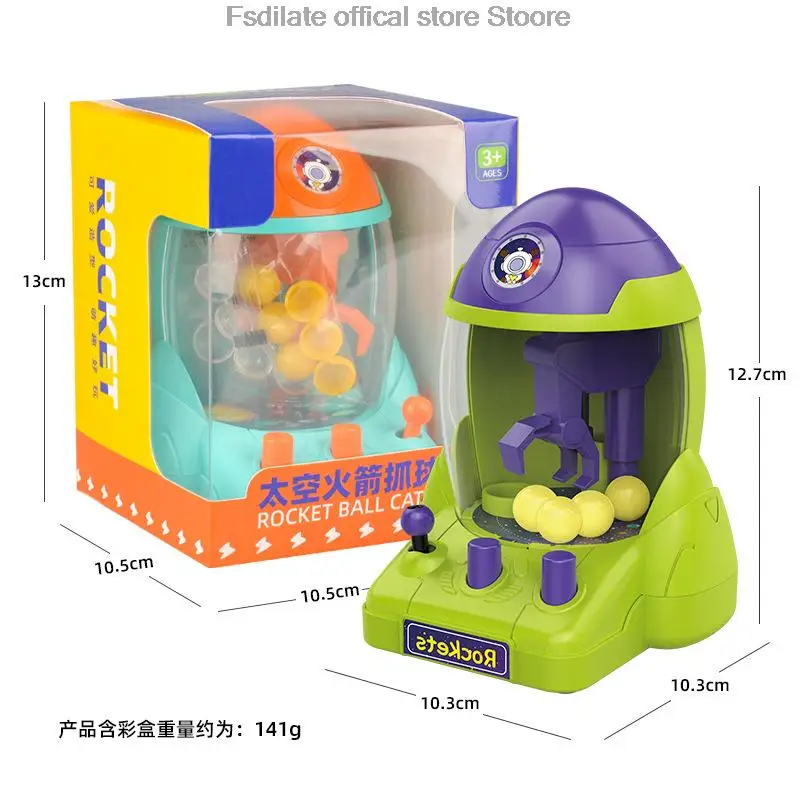 Children\'s Mini Grab Ball Machine Cartoon Rocket Rocker Clamping Bean Game Machine Puzzle mini maquina expendedora kids toys