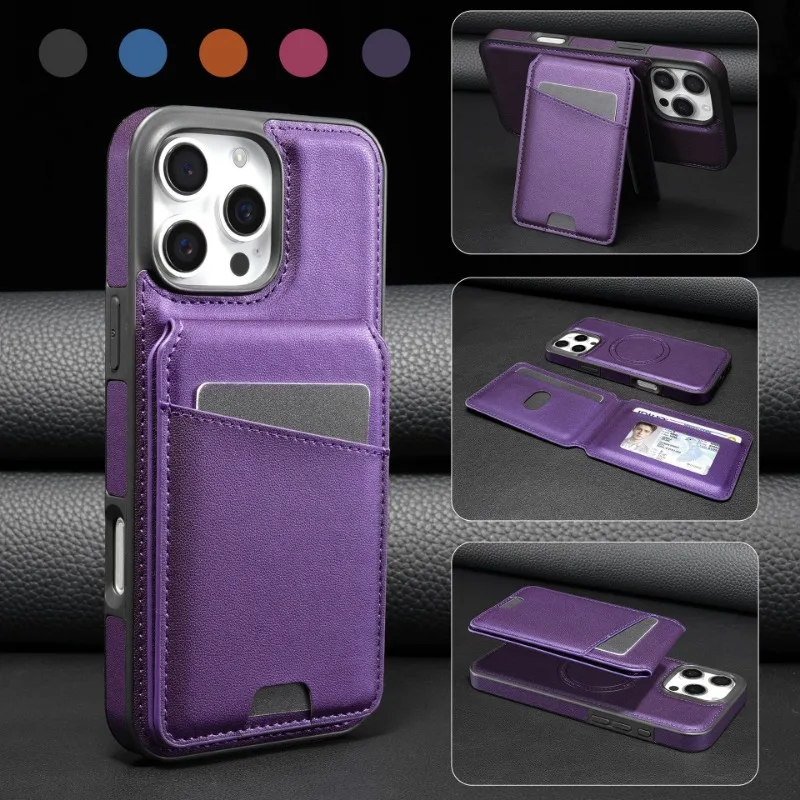 

New for iPhone 16pro Phone Case 15plus Magnetic Suction 14 Split Card Bag 13 Card Insertion 12 Anti Drop 11 XR Protective Cover