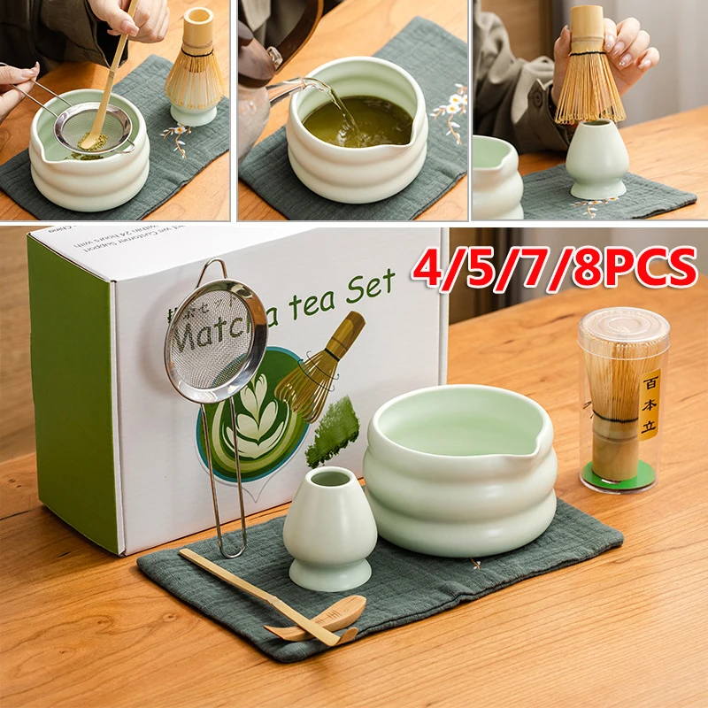 4/5/7/8PCS Matcha Tea Whisk Set Bamboo Tea Spoon Indoor Drinking Tea Brewing Japanese Ceremony Accessories Matcha Chasen Gifts