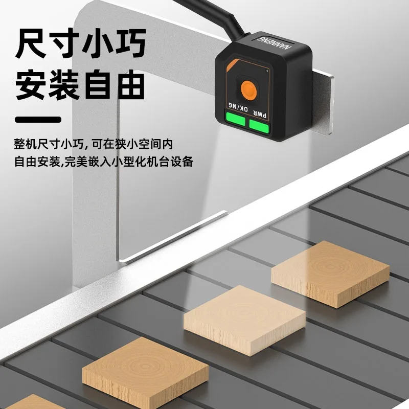 Vision Sensor Industrial Camera Color Label Image Recognition Detection Pattern Color Counting