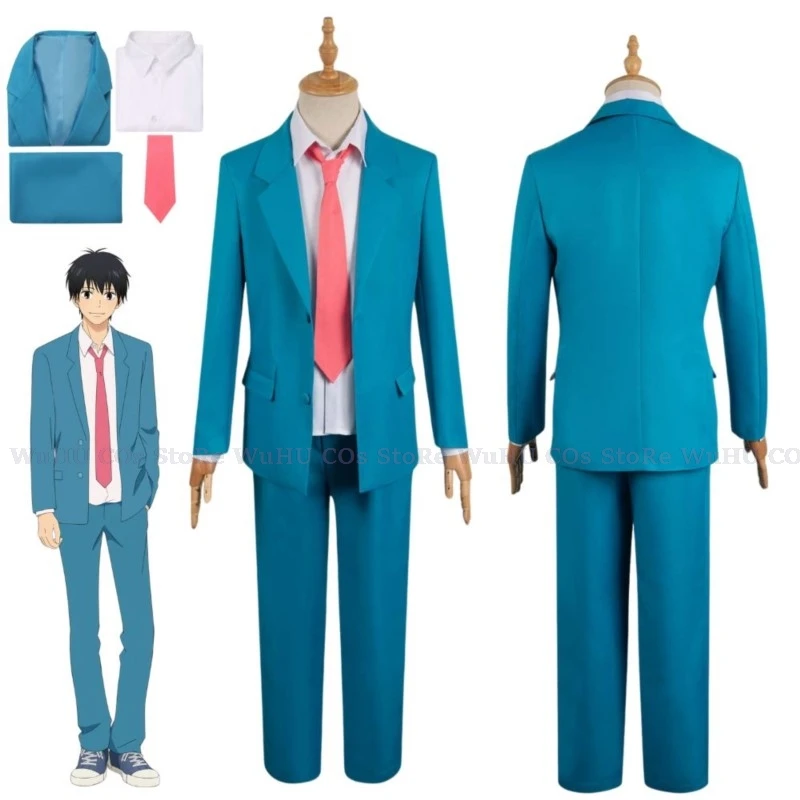 Anime Kimi Ni Todoke From Me To You Cosplay Kazehaya Shouta Costume Wig Men Uniform Fantasia Outfit Halloween Carnival Blue Suit