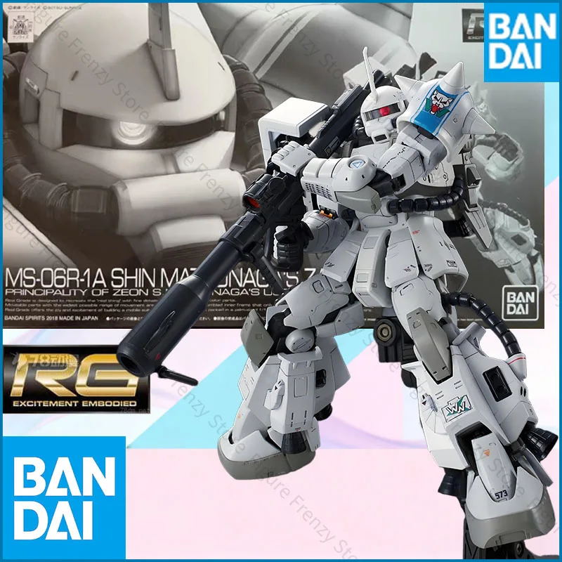 Spot Saleprecio Baj…