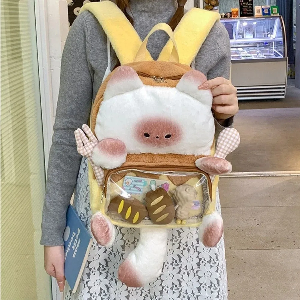 Fashion Kawaii Cat Plush Backpack Transparent Cute Bread Cat Itabag Fluffy Soft Student School Bag Shopping