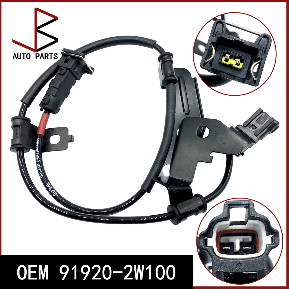 

Новый OEM 91920-2W100 919202W100 91920 2W100 8290970 задний правый удлинительный кабель ABS для HYUNDAI SANTA FÉ III 2012-2018
