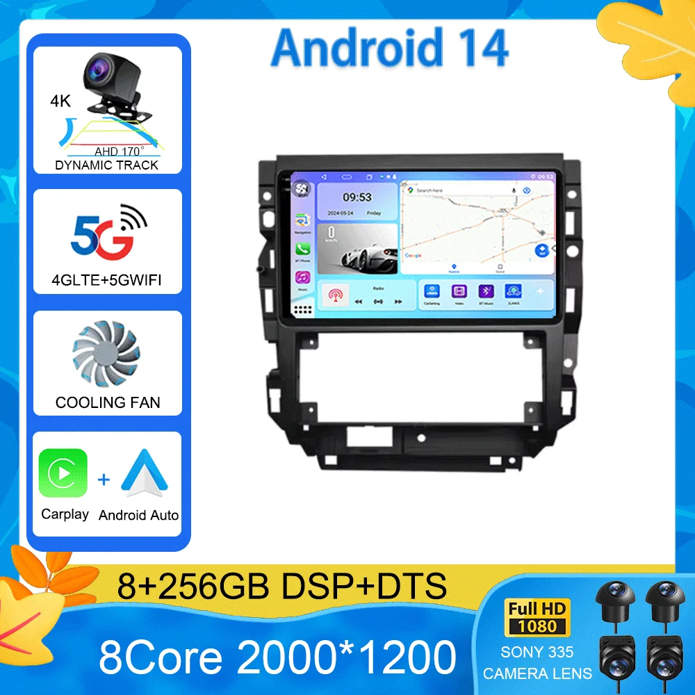 Car Radio Android 1… - image