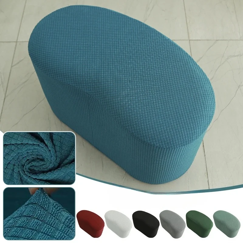 Solid Color Elastic Cashew Nut Shaped Stool Cover Thickened Corn Grid Chair Cover Makeup Stool Cover Footrest Protective Case
