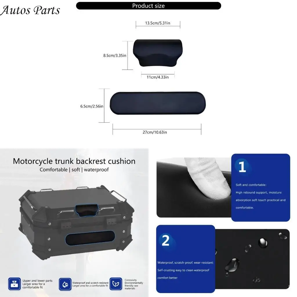 

57BA простая установка, верхний чехол для мотоцикла емкостью 22 л, подушка для багажа с удобной спинкой для комфорта пассажиров
