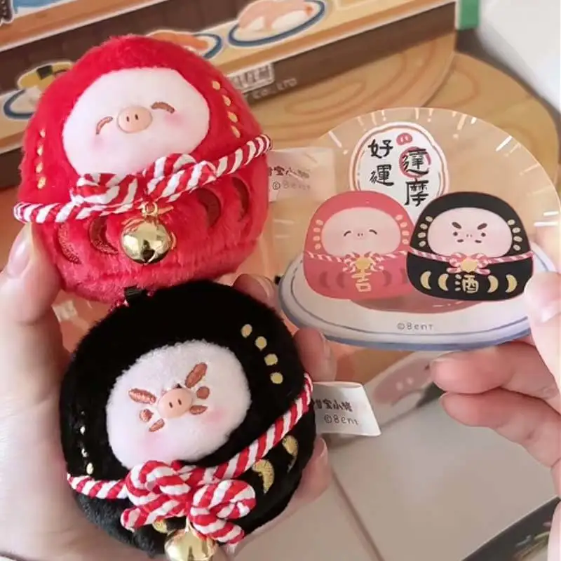 

Sweet Treasure Piggy Blind Box Pendant Figure Trendy Office Toy Birthday Gift For Women Collectible Anime Figurine