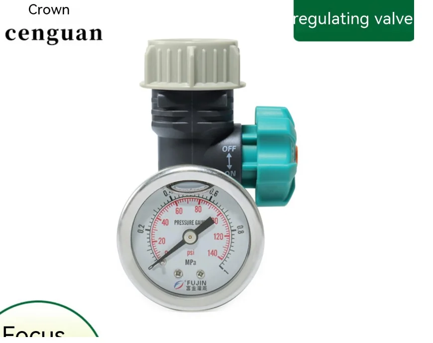 Adjustable Water Pressure Regulator Valve Intelligent Sprinkler Pressure Gauge Greenhouse Garden Irrigation Watering Controller