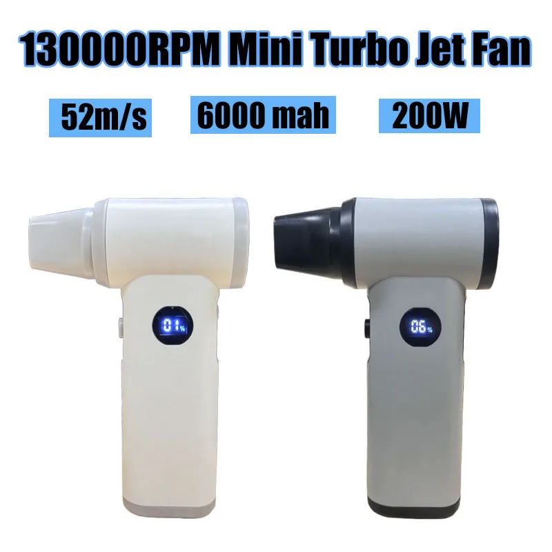 

Car Air Blower 130000RPM Handheld Turbo Jet Fan Brushless Motor Powerful Wind Speed 52m/s Gear Adjustable Cleaning Tool