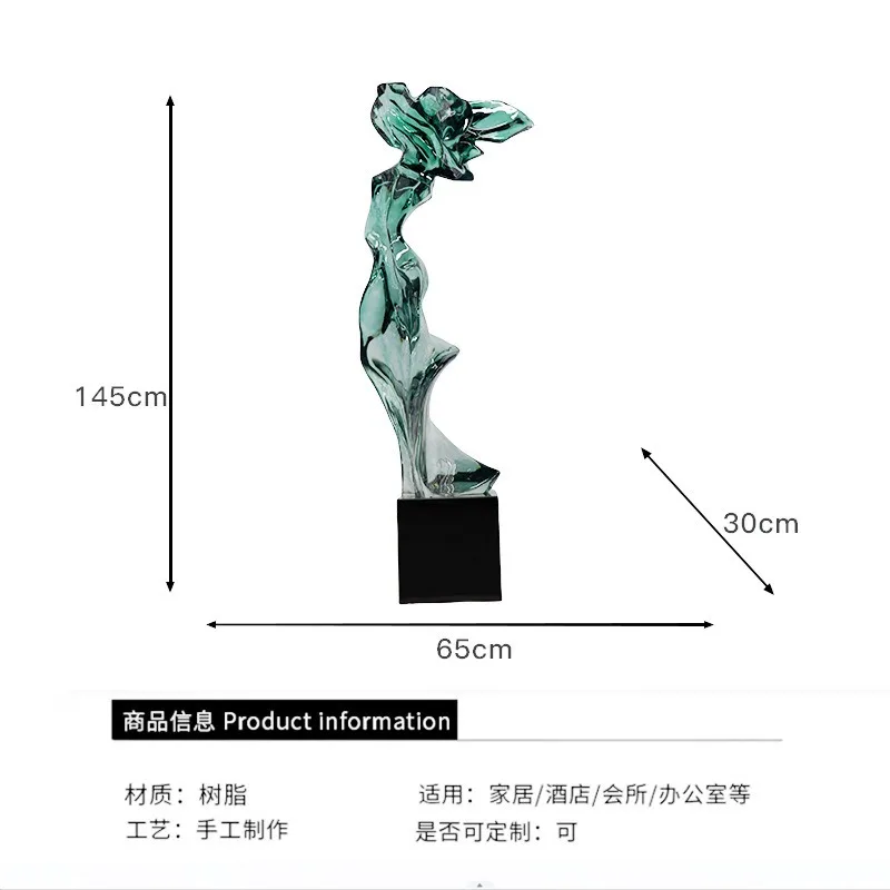 New Chinese modern resin rockery ornament transparent horse head ornament
