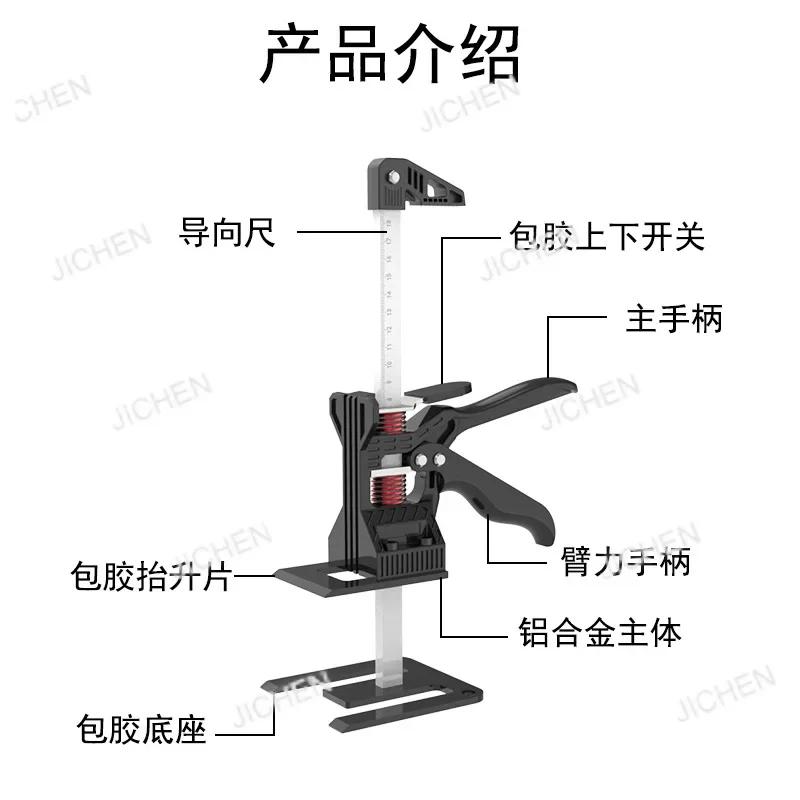 

HS Бытовая полностью алюминиевая увеличенная высота сверху, ручные инструменты, двери и окна из керамической плитки, подъемник шкафа для дивана