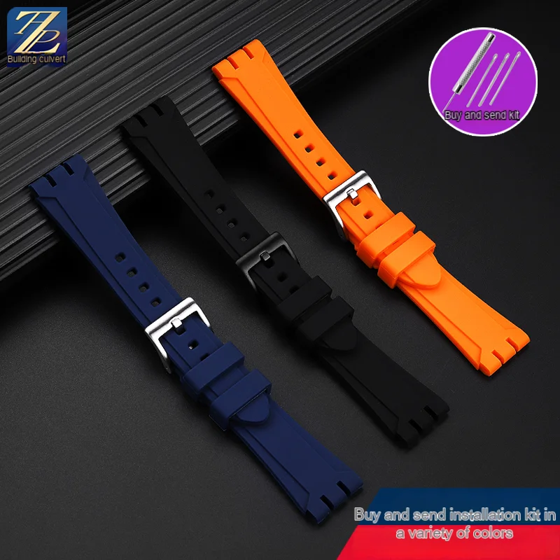 防水シリコンストラップ,スワッチ,時計アクセサリー,19mm, 21mm,yvs496,495,yvs400,yvs401シリーズ