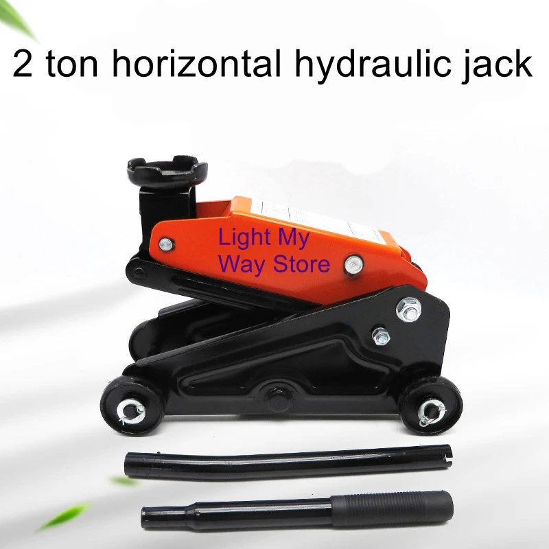 2 ton horizontal hydraulic jack for car on-board tire change 2T car jack