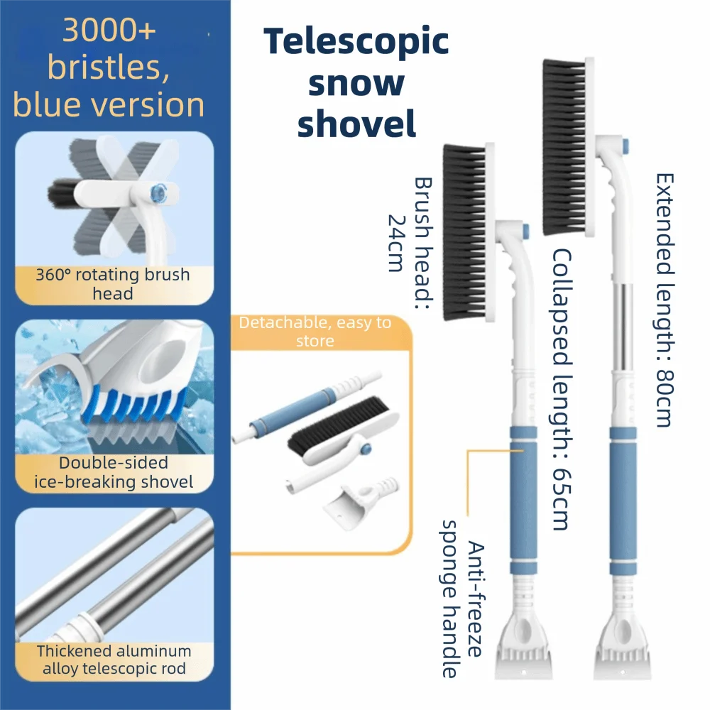 2 in 1 Car Snow Shovel 360° Rotation High Efficiency Car Ice Scrape Labor-saving Multifunctional Car Snow Brush Snow Removal