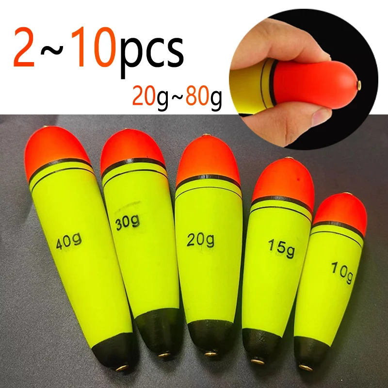 2–10 Stück Offshore-Langguss-Aji-Schwimmer, Hochstaub-Angelschwimmer, 20 g/30 g/50 g/60 g/80 g Durchgehender Schwimmer zum Angeln von Garnelenködern – Detail 2