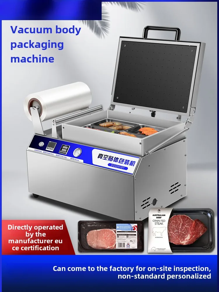 Food vacuum body packaging machine Steak chilled meat frozen meat Seafood aquatic products Supermarket vacuum hand pressure auto