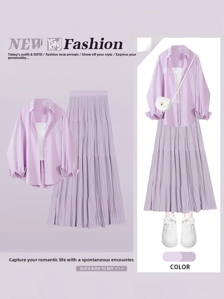 

Модный повседневный комплект Sweet Purple: женская рубашка с длинным рукавом, топ-халтер, плиссированная юбка с высокой талией. Осень 2026