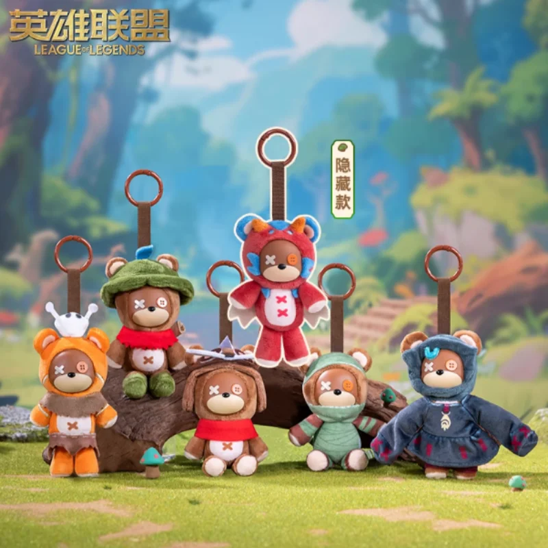 

Новая серия League Of Legends Lol, плюшевый брелок для косплея, глухая коробка, плюшевая кукла, кулон, игровые аксессуары, игрушки, подарки