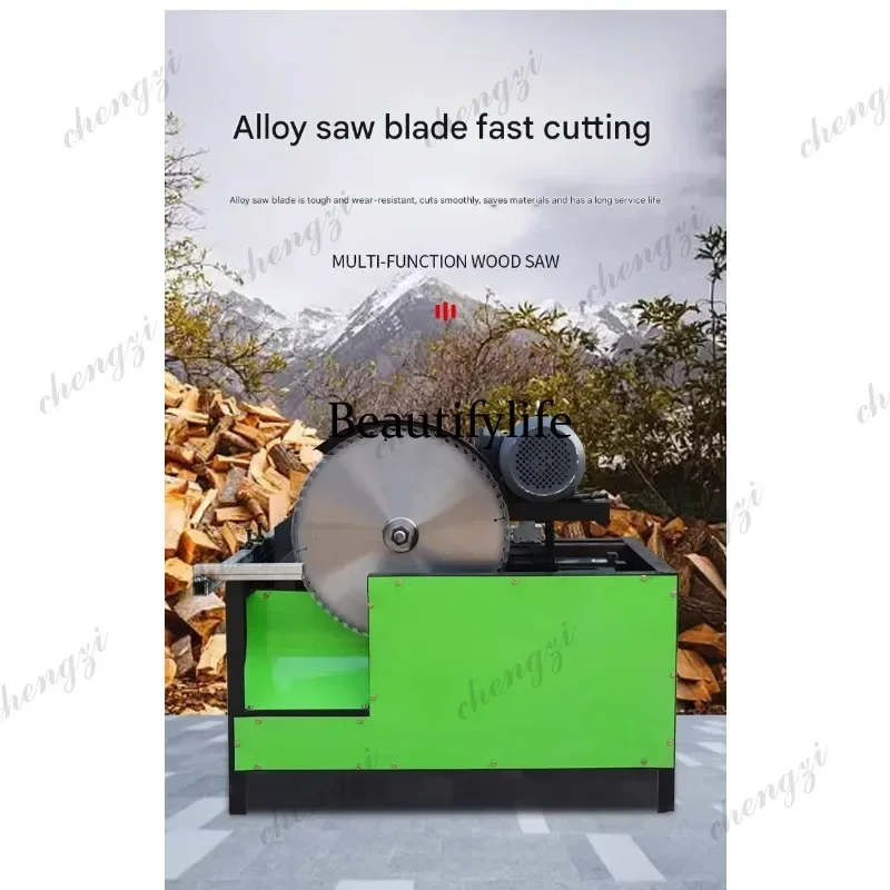 A172  Semi-automatic wood cutting saw Small multi-functional square wood and round cutting Oscillating Multi-GardenTools