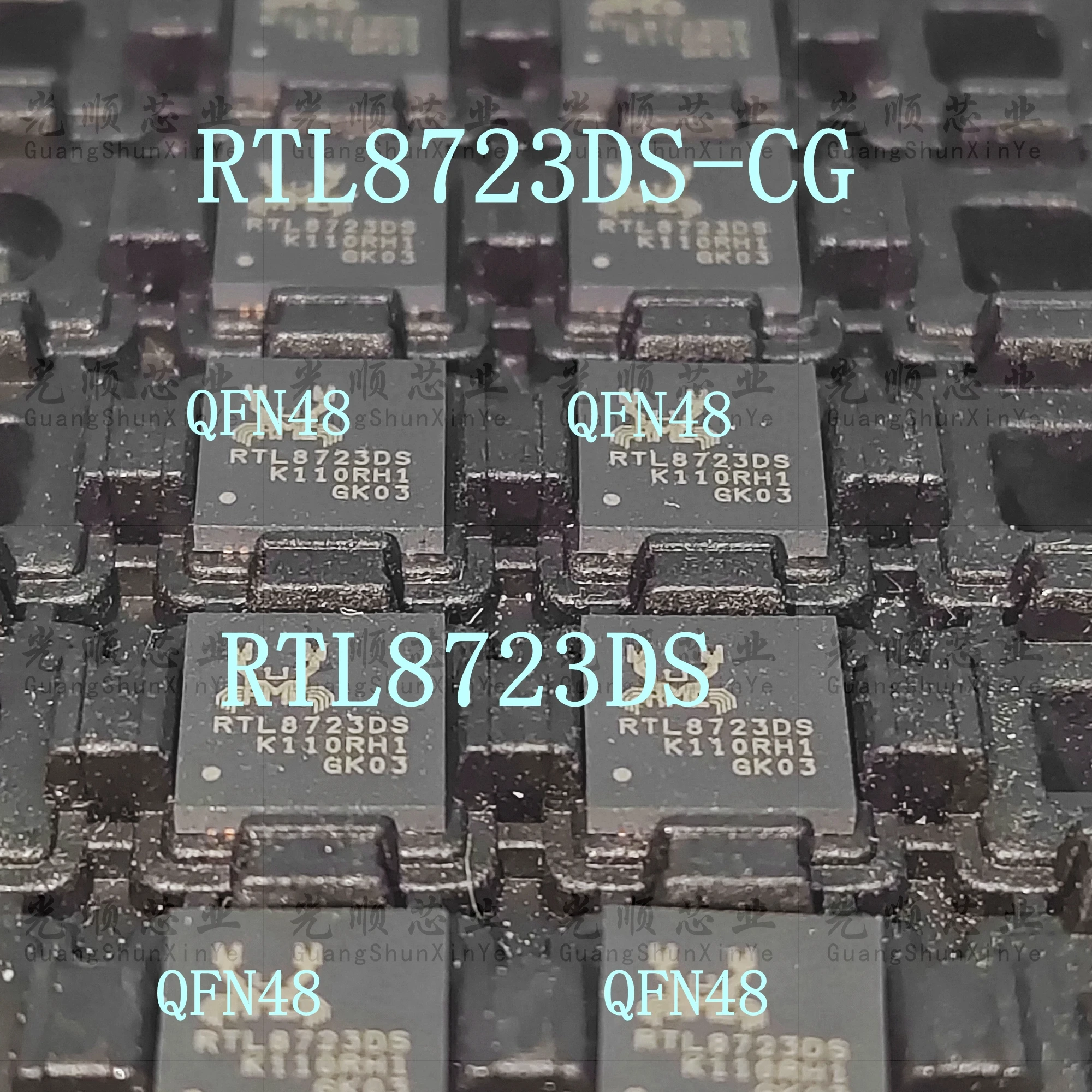 

5PCS RTL8723DS-CG QFN48 INSTOCK