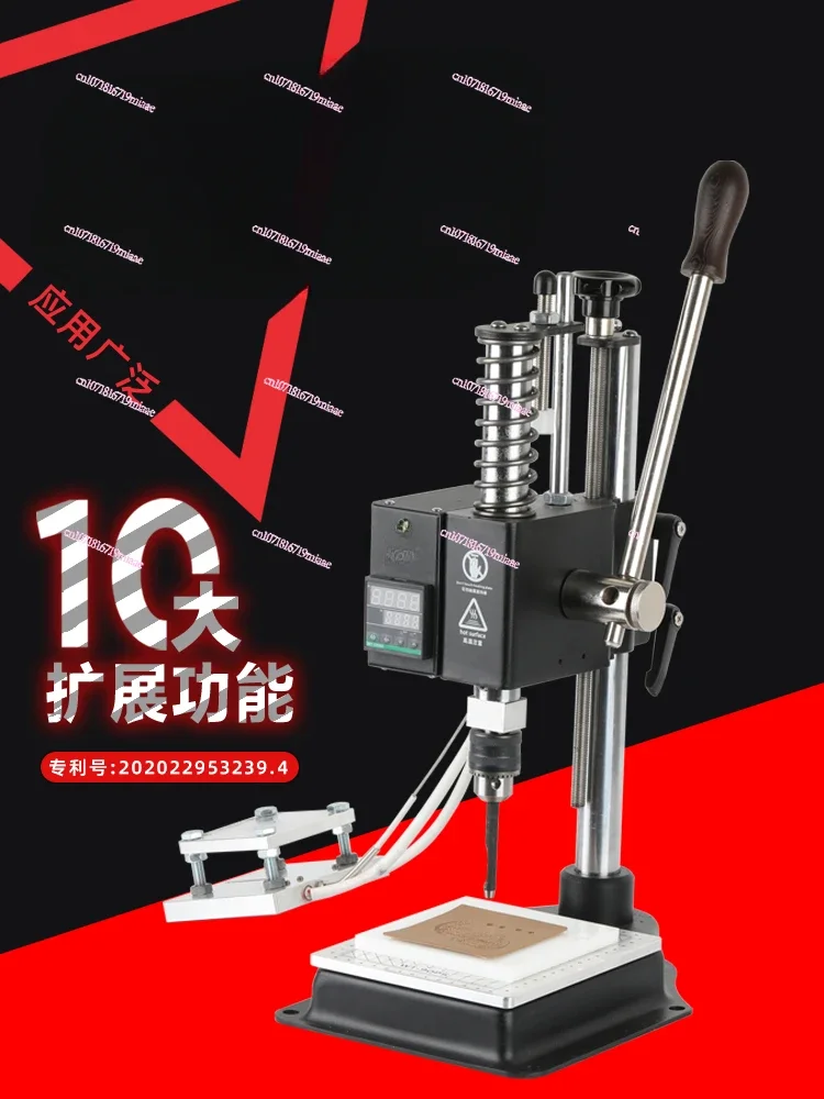 WT-90PS Series Multifunctional Small Hot Stamping Machine Leather Hot Stamping Embossing Chopping Stamping Machine