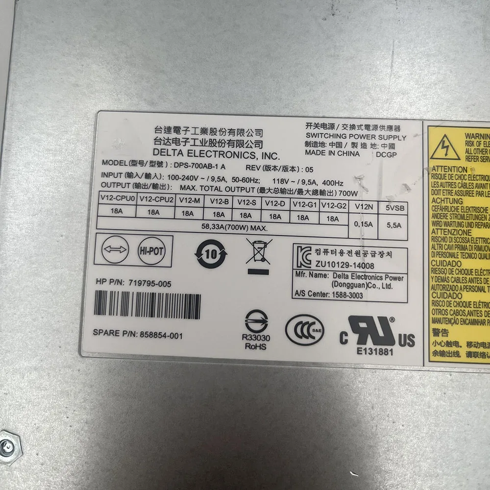 700W  Z440 719795-005 858854-001 809053-001 DPS-700AB-1 A Workstation Power Supply