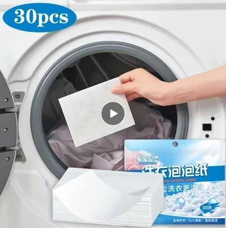 30Pcs Dissolvable Laundry Tablets Children's Clothing Laundry Soap Concentrated Washing Powder Detergent for Washing Machines