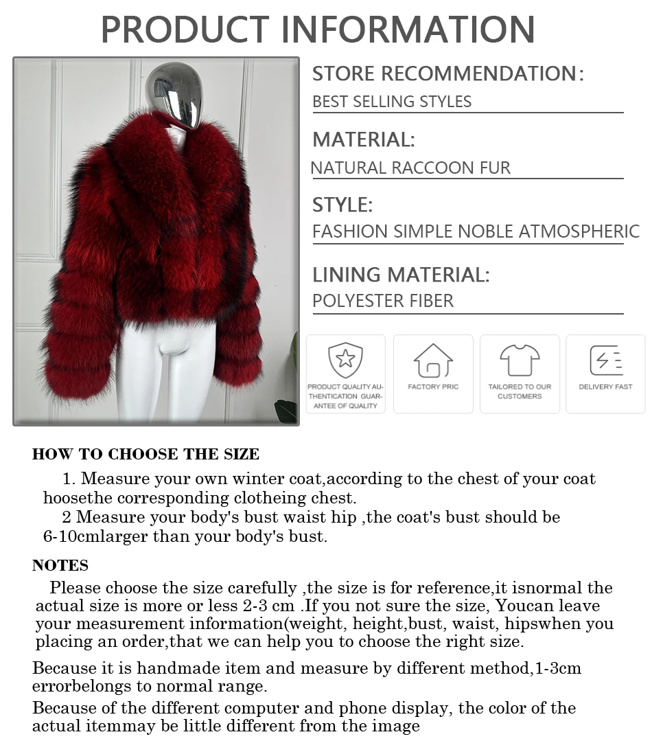 سترة شتوية نسائية معطف فرو الثعلب الراكون الحقيقي مع ياقة ملابس خارجية من فراء الراكون الأصلي الأكثر مبيعًا معطف فرو طبيعي