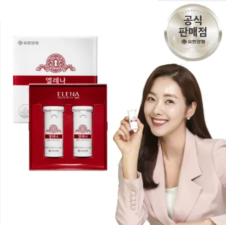 Yuhan Elena 90 Cápsulas Probióticos para Mujeres