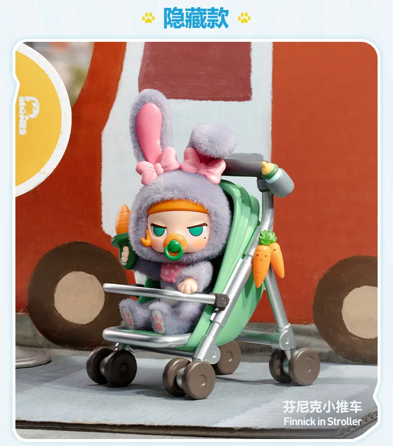 Official Genuine Popmart Molly X Zootopia Collaboration Series